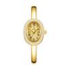 YaLaLuSi Stylish Women's Bracelet Watch: A Simple Elegant Water-Resistant Quartz Timepiece Reloj Mujer Watch for Ladies