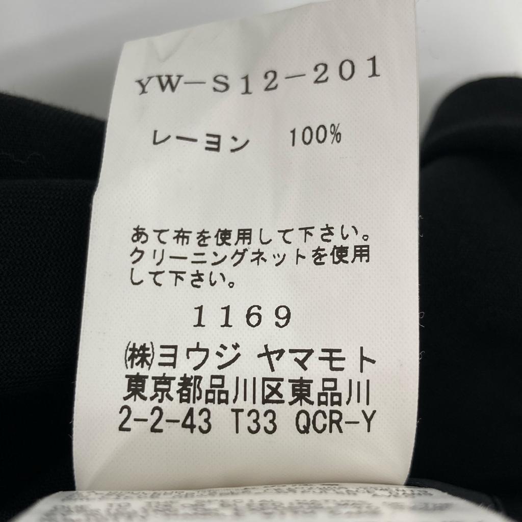 Y's YW-S12-201 Easy Flare skirt 2 blackUsed