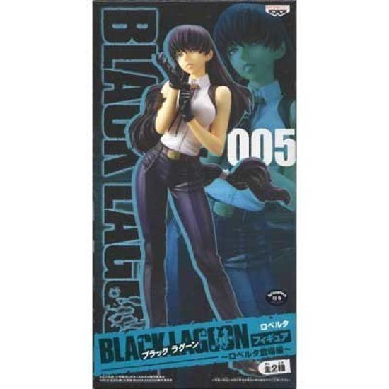 

Black Lagoon Figure -Roberta Appearance Edition- Roberta (Prize)