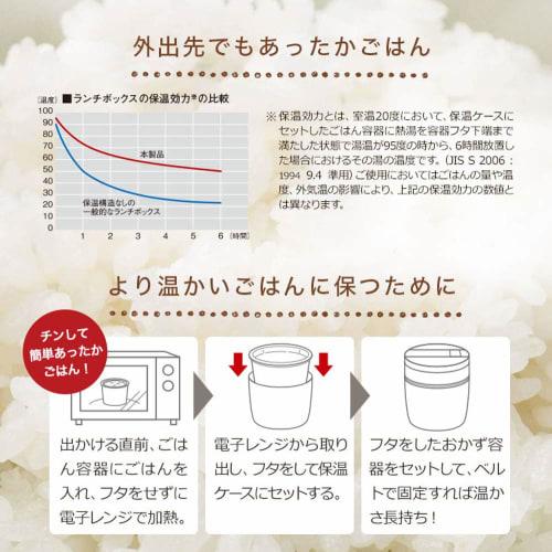 Asvel Lantus BE Stainless Steel Insulated Lunch Box, Pink, 590ml (HLB-BE590)