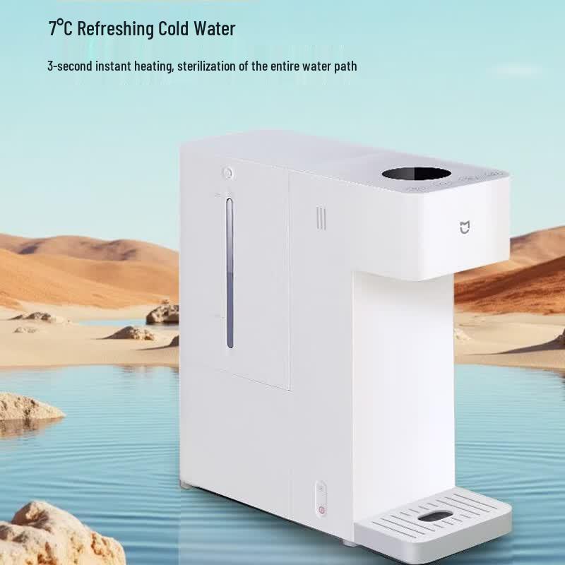 Xiaomi Instant Hot & Cold Desktop Water Dispenser