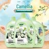 13 Jin Camellia Laundry Detergent: Large Bottle, Deep Clean, Long-Lasting Fragrance, Ideal for Underwear and Family Use
