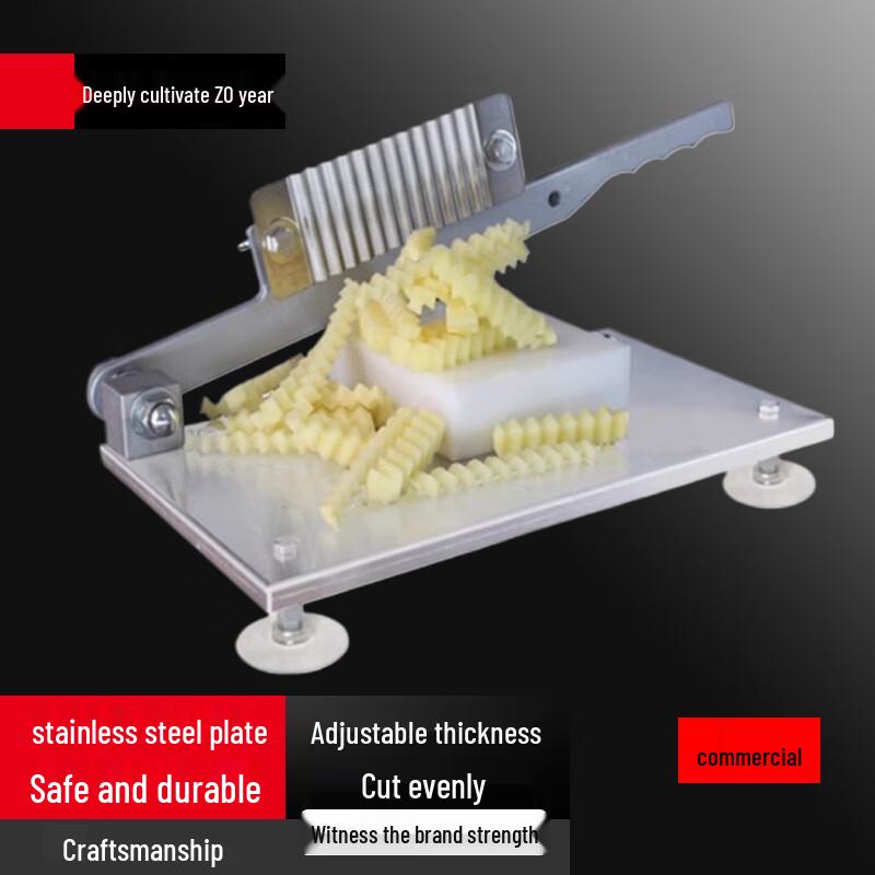 Multifunctional Wave Potato Slicer