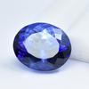 Natural Blue Sapphire Loose Gemstone Oval Cut 8.15 Ct September Birthstone for Gem Collections