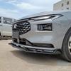 Suitable for 22 Mondeo: Front Lip, Rear Wing, Mirror Shell, Rear Triangle Louver, and Horn Modification Kit
