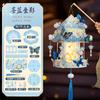 Lantern New Butterfly Children Handheld Diy Material Kit Creative Lantern Handheld Lanterns Handmade New Year'S Lanterns Toys