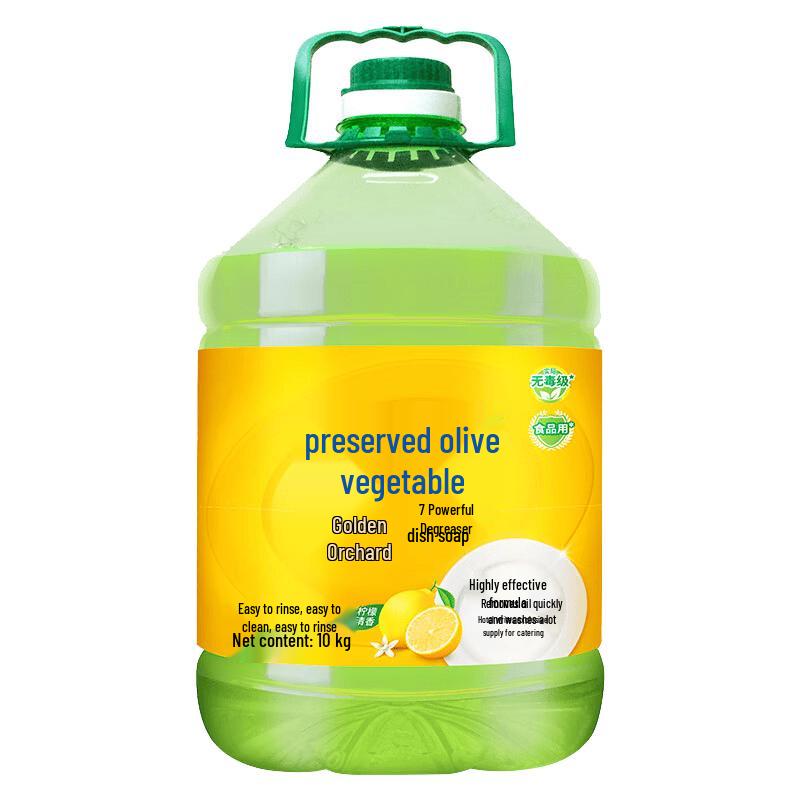 Lanjv Jinguoyuan 10kg Commercial Dishwashing Liquid