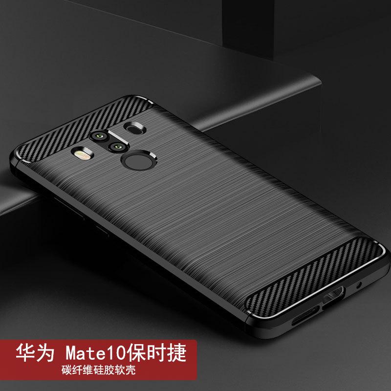 Applicable To Huawei Mate11 Porsche Mobile Phone Case Mate11 Porsche Protective Case, Brushed Anti-drop Soft Case