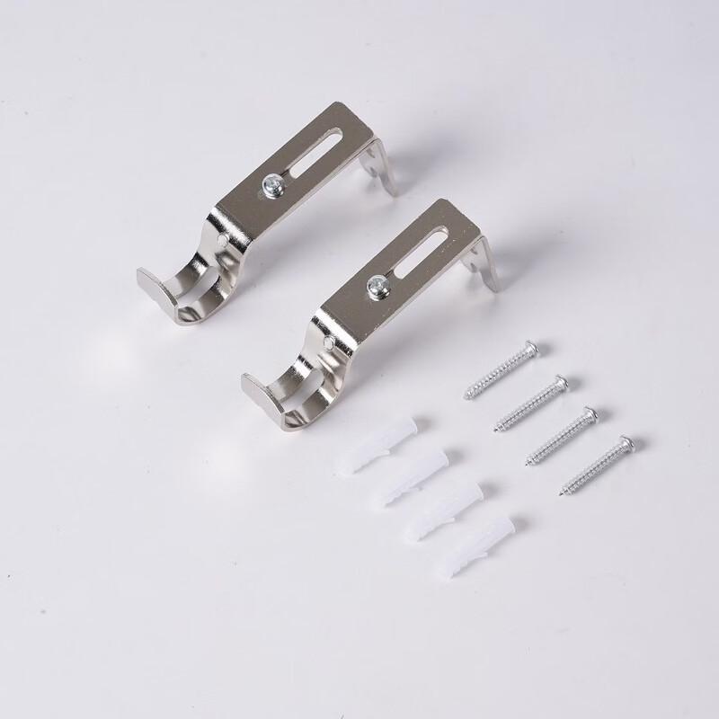 OIMG Adjustable Metal Curtain Rod Brackets