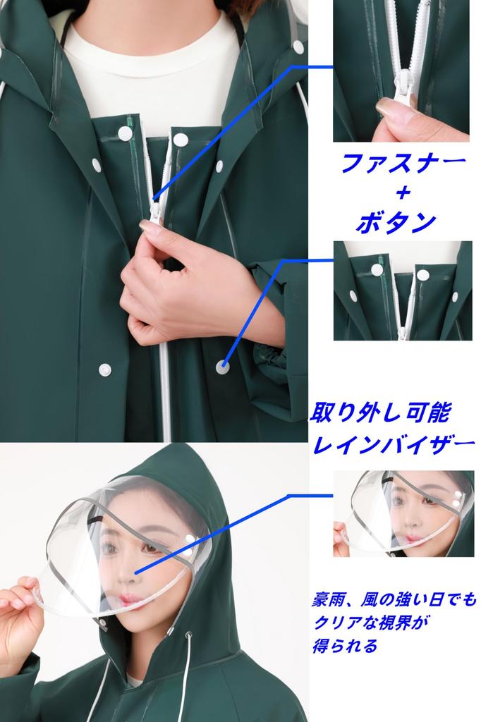 CITER Raincoat for Men and 2025 New Model with Double Transparent Rain Bicycle and Backpack Rain Long Plus Rain Gear for Rainy Storage Pouch Included