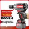 BAIPUXI Cordless High Torque Impact Wrench CN plug (adapter included)