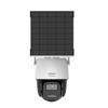 Dahua DH-T8-AOV 5MP Außen Solar 4G Kamera (CN-Version)