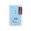 Sun-Star Stationery Chiikawa Goods Pochi-bukuro (Money Envelope) with Message Hachiware S2168170
