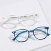 Unisex Presbyopic Glasses Portable PC Frames Classic Reading Glasses High-definition Eyewear +1.00~+4.00 Vision Care