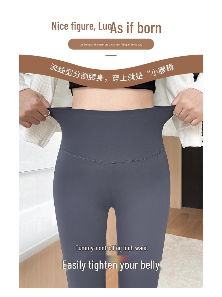 Women's High Waist Fleece Yoga Leggings - Autumn/Winter 2024 Hip-Lifting Side-Pocket Pants