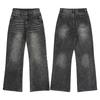 LKTM Unisex Vintage Washed Black Gray Slimming Micro Flare Jeans