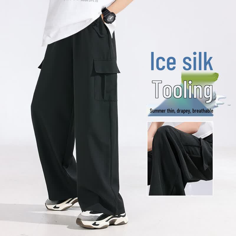 Moonkids Boys  Summer Ice Silk Anti-Mosquito Long Pants 130cm