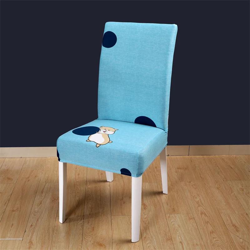 

1PC Dining Room Chair Cover Geometric Pattern Wedding Chair Covers Stretch All Seasons Universal Seat Slipcover for Hotel Home 1PC