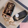 New Tpu Car Remote Key Case Cover Shell For Toyota Corolla Camry Rav4 Highlander Auris Chr Avalon Land Cruiser Protected Fob Bag