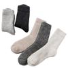 Solid Color Thermal Long Socks Breathable Stockings New Warm Socks  Winter