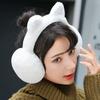 Thickened Plush Animal Ear Earflap Hat Frog Animal Style Plush Ear Cover  Autumn Winter