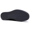 Revenge Reebok Plus Mu Hk 'Coal' DV9586