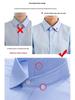 2026 Spring Men's Non-Iron Double-Ply Pure Cotton Long-Sleeve Formal Shirt