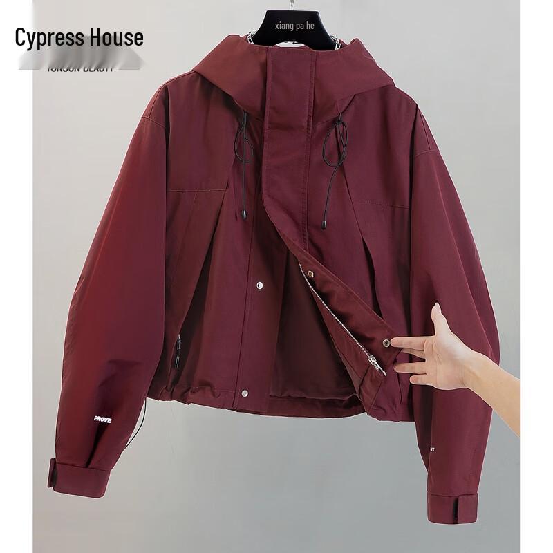 Sibaishe Women's Solid Hooded Casual Jacket