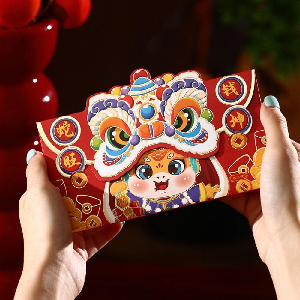 4pcs Cartoon New Year Money Pocket HongBao Money Bags Wedding Birthday
