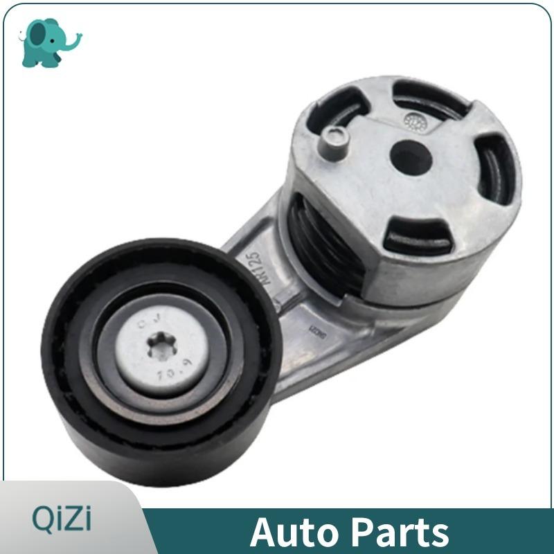 11287598832 11287603347 11287603348 OE Belt Tensioner Pulley Kit For BMW F20 F21 114i 116i 118i 120i F30 316i 320i N13