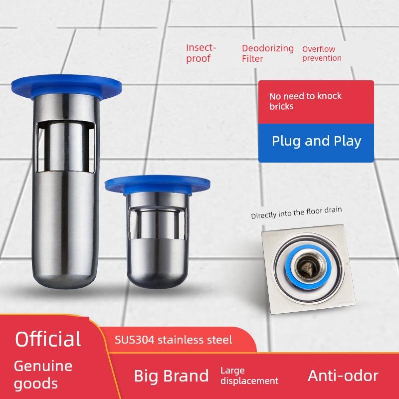 Deodorant Floor Drain Small Caliber 304 Deodorant Device Bathroom Sewer Deodorant Artifact Water Seal Tube Silicone Inner Core