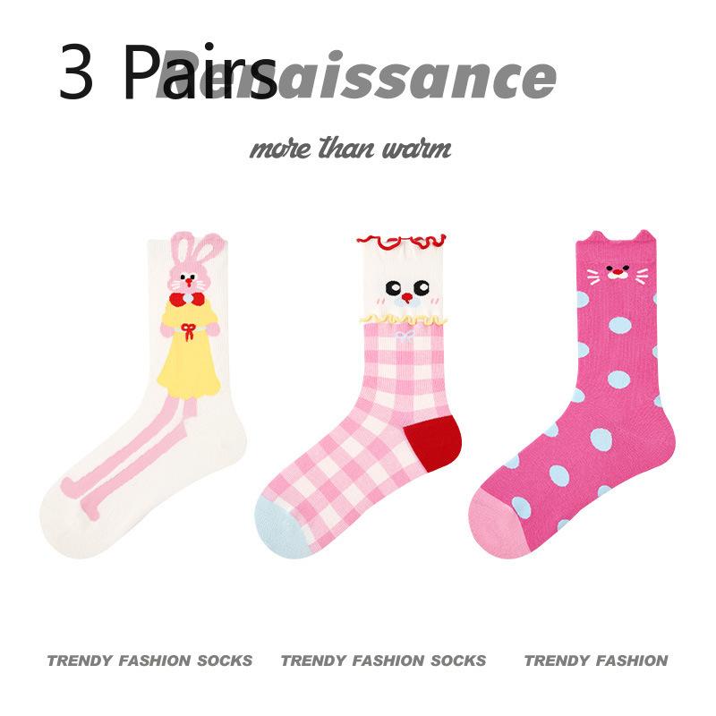 3 Pairs of Female Spring and Summer Thin Style Breathable Sports Tube Cotton Socks