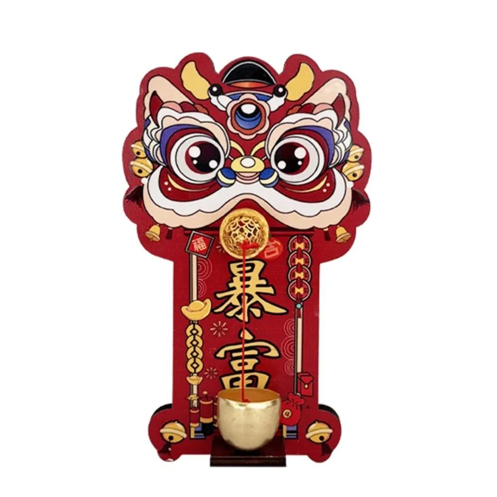 Creative Cartoon Lion Doorbell Magnetic Suction Dopamine Entrance Door Bells Good Luck Detachable Chinese New Year Ornament