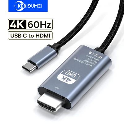 4K USB C To HDMI Adapter 4K 60Hz/2K 165Hz Type C Thunderbolt 4 To HDMI Converter Hub for Laptop PC Phone To TV Monitor