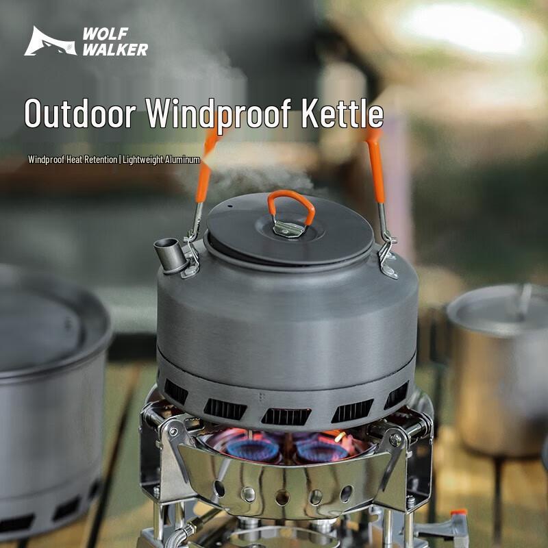 Wolf Walker Outdoor Camping Heat Collecting Kettle