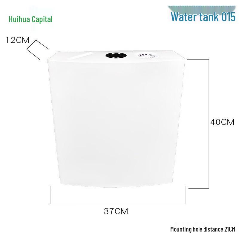 Настенный ручной смывной бачок Huihuadu