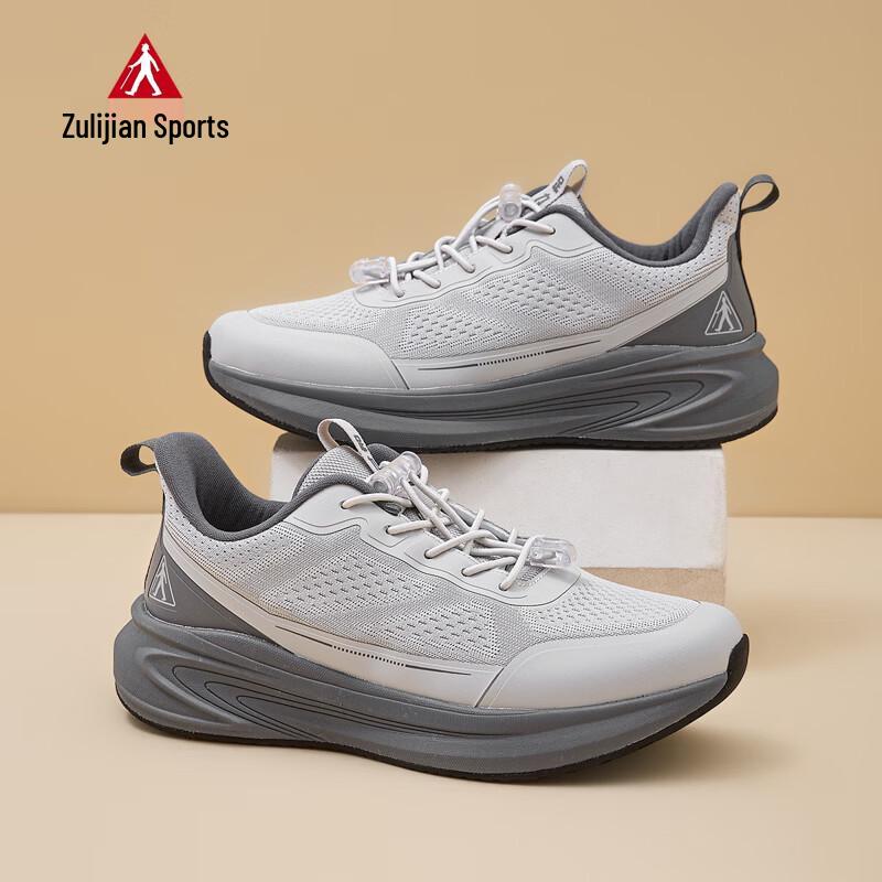 Zuli Jian Men s Senior Breathable Walking Shoes 9162 43