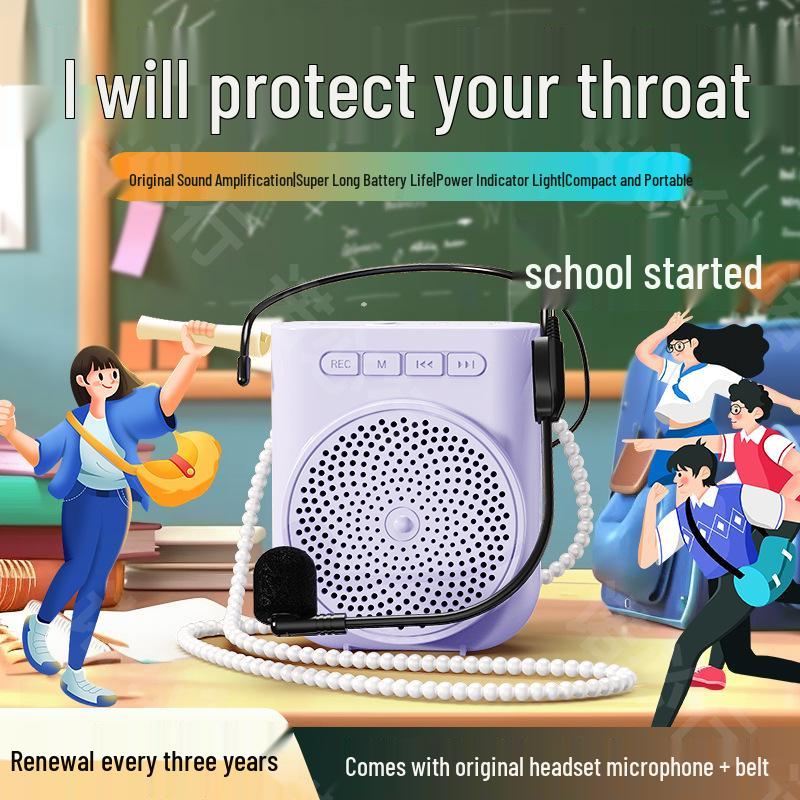 

Hot Item: Little Bee Microphone Amplifier Speaker for Teachers, Tour Guides, and Classrooms. Pink