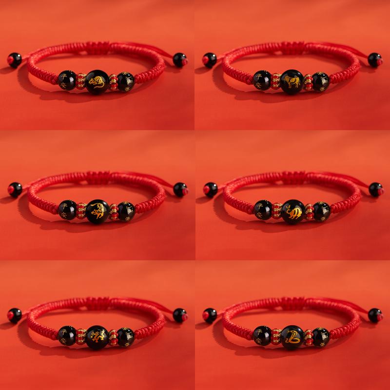 Chinese Style Zodiac Red Rope Braided Bracelet For Men Women Simple  Year Lucky Bracelet Amulet Jewelry Accessories Gifts