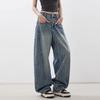 Vielseitige Lockere Säbelbein-Jeans Vielseitige Schmale Retro-Hose Stilvolle Klassische Denim-Silhouette Jeans, Vintage-Waschung mit Entspannter Passform