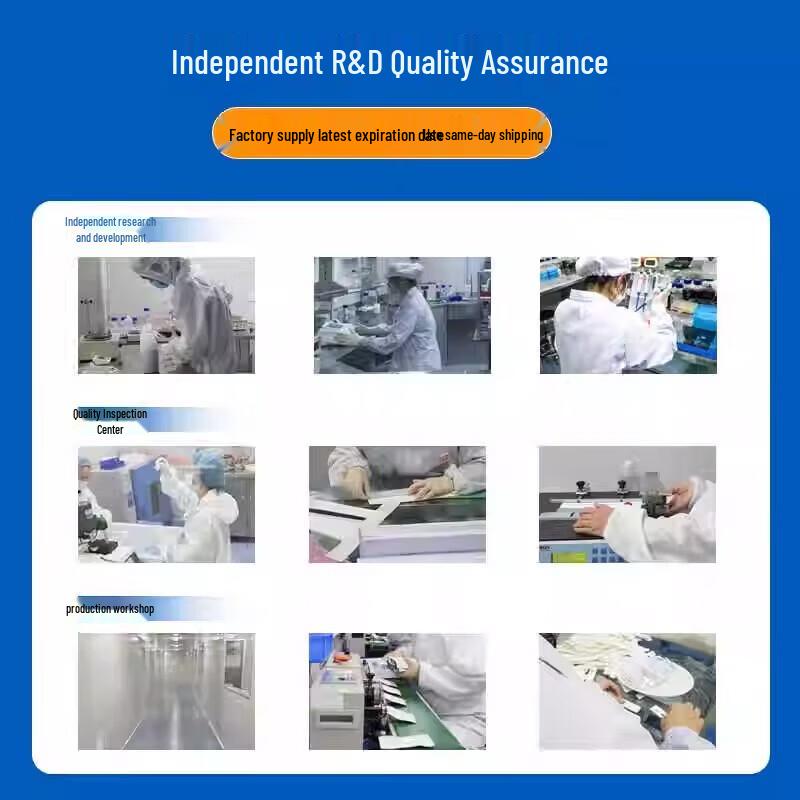 DASKSHA Pet Rabies Detection Test Kit