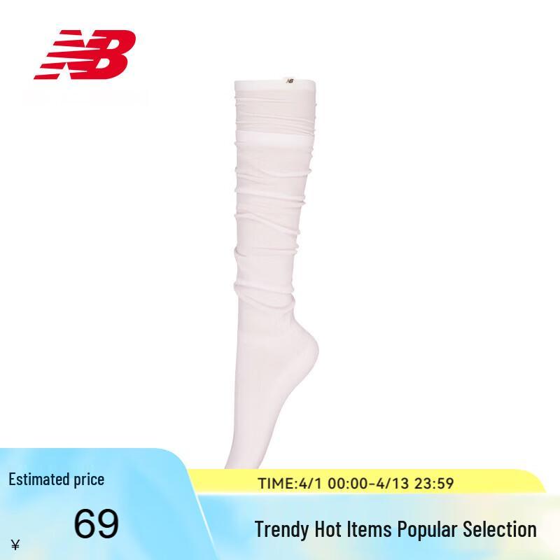 New Balance AC1118R Women s Knee-High Socks M