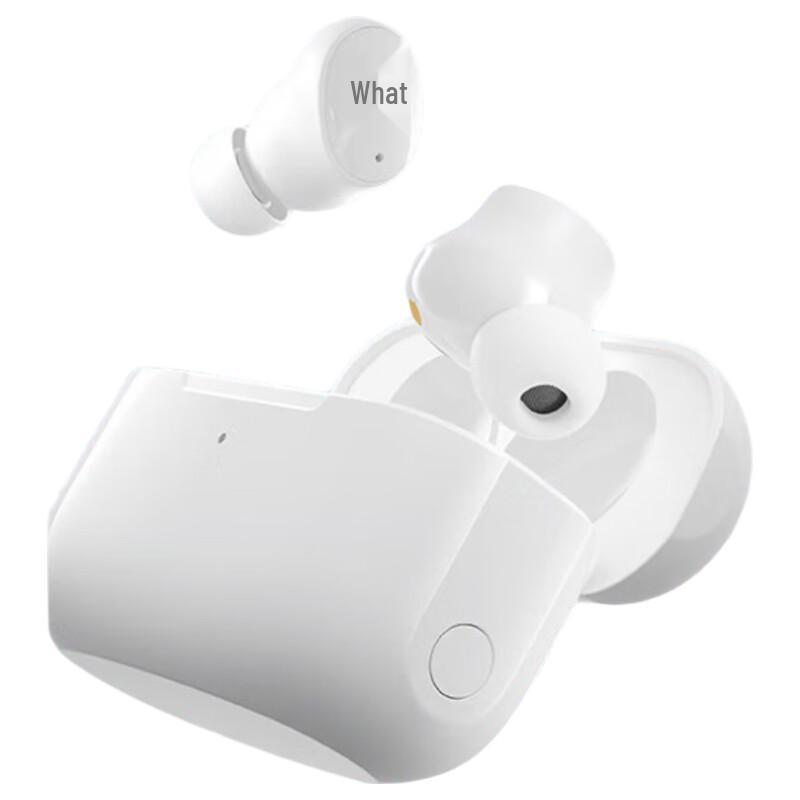 EDIFIER TWS1 ANC True Wireless Active Noise Cancelling Earbuds