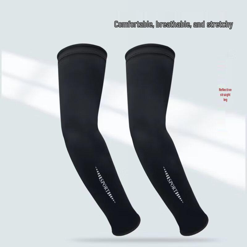 Xuelunduo Men s UV Protection Ice Sleeves L-XL