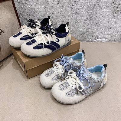 [Wewnętrzne zwiększenie wysokości 4,5 cm] Buty kot i sofa/siatka rybacka Granatowe letnie siateczkowe oddychające sportowe buty casualowe