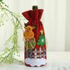 New Christmas Party Supplies, Christmas Decorations, Elderly Wine Bags, Christmas Decal Decorations, Wine Bottle Covers