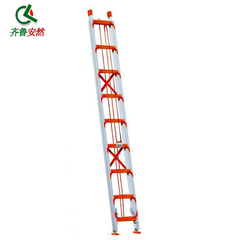 Qilu Anran Aluminum Telescopic Straight Ladder