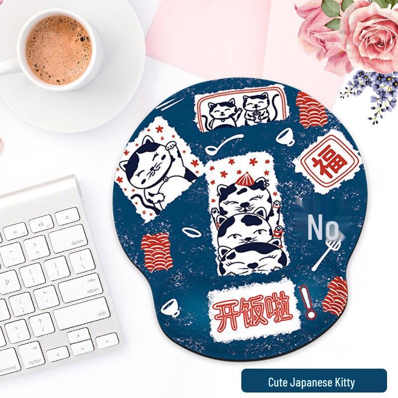 Fumade Cute Japanese Cat DX Silicone Mouse Pad with Wrist Rest