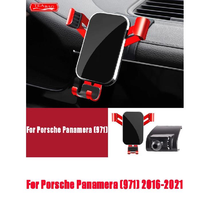 Auto-Handyhalterung Für Porsche Panamera 971 2016-2021 Lüftungsschlitz GPS Schwerkraftständer Spezielle Navigationshalterung Zubehör
