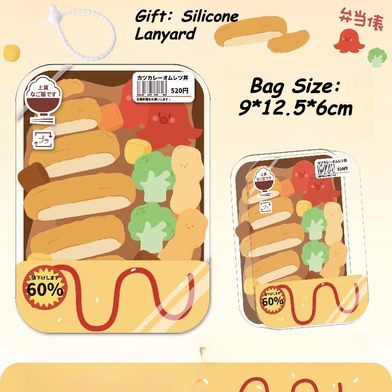 

Transparent PVC Dustproof Storage Bags for 12cm Plush Doll Creative Japanese Sushi Style Doll Display Bags Protective Case 2026